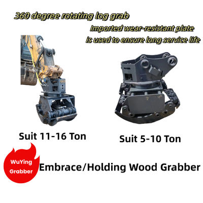 WuYing 11-16 tonnes Excavator Grabber à quatre griffes tenant le bois Grabber