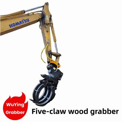5 Griffeur d'escalator à griffes de bois et de pierre pour une excavatrice de 5-10 tonnes