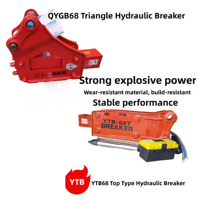 YTB68 type supérieur / Triangle fractionneur hydraulique marteau 68 châssis pour 4-8 tonnes excavateur