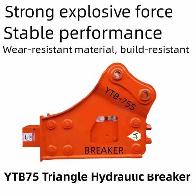 YTB75 type latéral de casse-roche marteau 75 mm châssis pour 6-8 tonnes